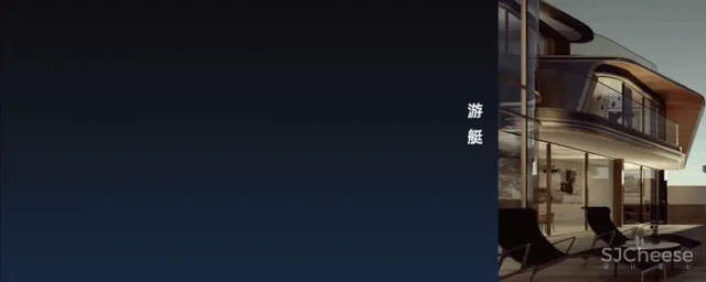 “宇宙中心”的豪宅生活丨香港置地·天湖岛