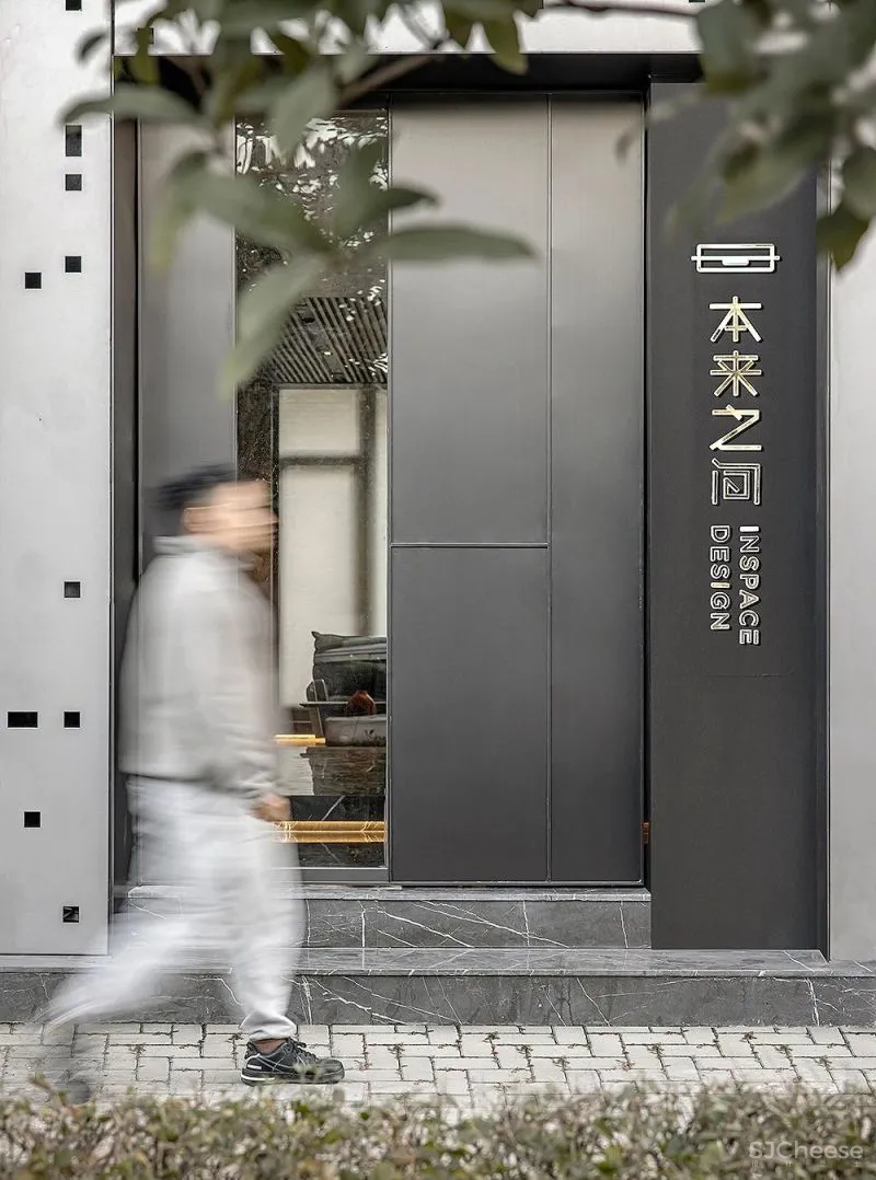 唐忠汉:将自然变化引入空间,于宁静中唤得惬意!