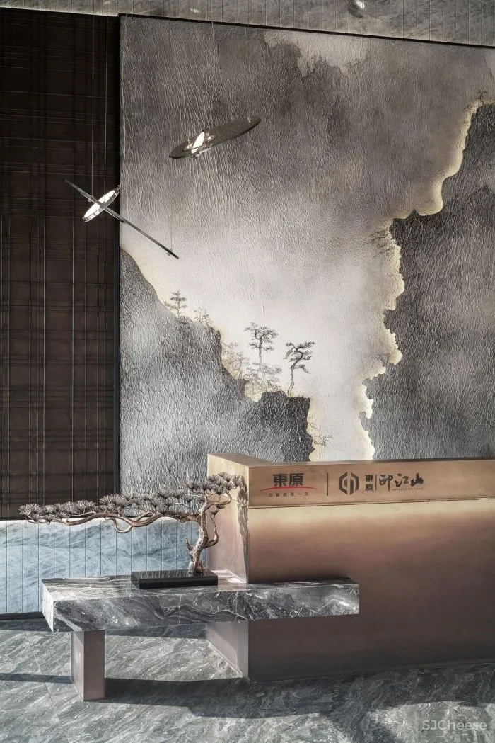 广州东原·印江山售楼处 HWCD