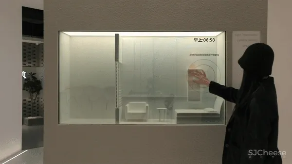 堂晤设计 一块土的重生之旅,窑知未来 · 被动房体验馆