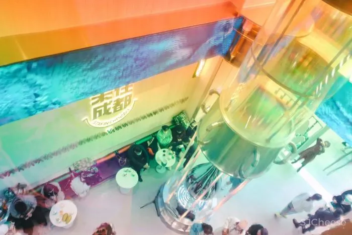 季意设计：天然呆 · NATURALV