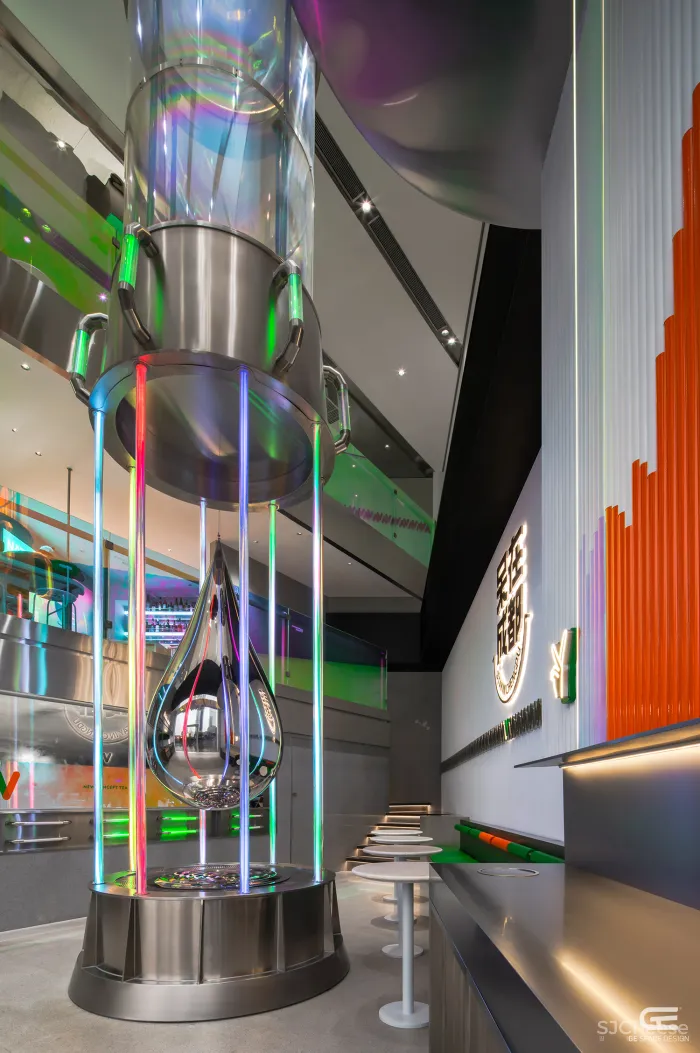 季意设计：天然呆 · NATURALV