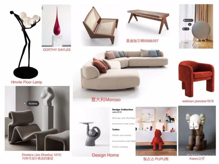 金小圈设计:逐光