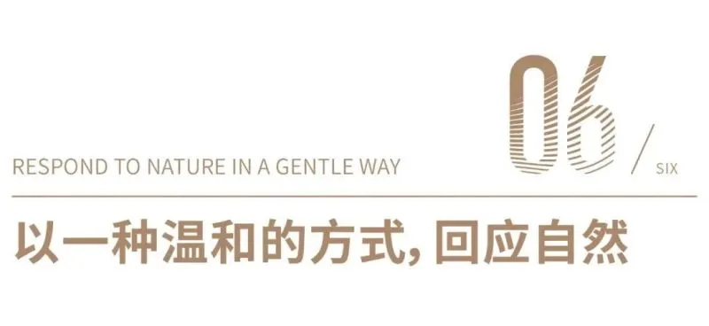 堂晤设计 一块土的重生之旅,窑知未来 · 被动房体验馆