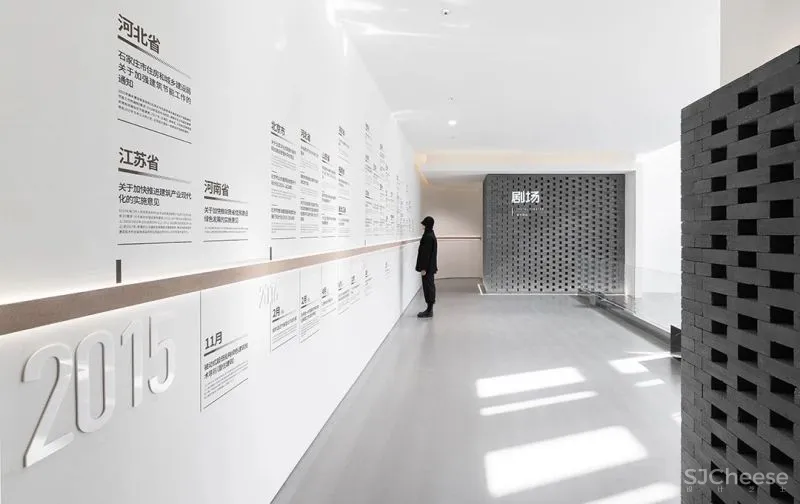 堂晤设计 一块土的重生之旅,窑知未来 · 被动房体验馆