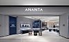 泰国珠宝品牌Ananta Jewelry