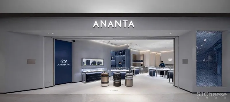 泰国珠宝品牌Ananta Jewelry