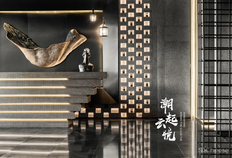 祥生宁波潮起云悦售楼处 YLHD 设计