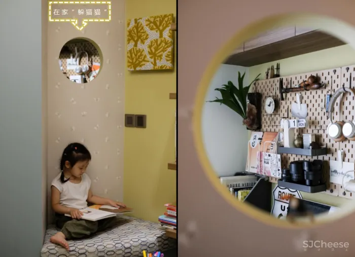 设计师141㎡自住宅,“去设计化”装修长啥样?