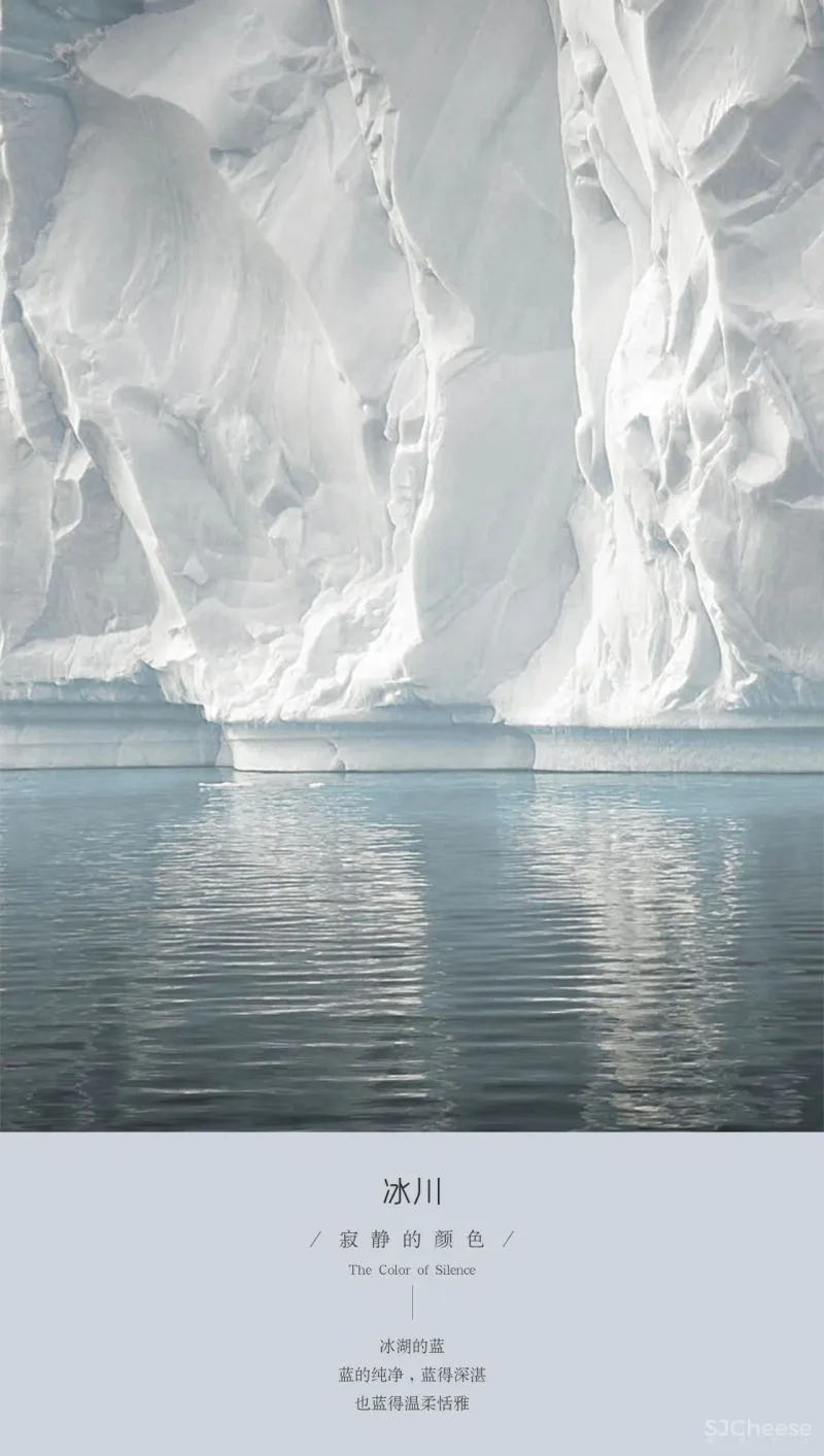 亚兰设计 新作 自然时尚 ngng 酒店 酒店