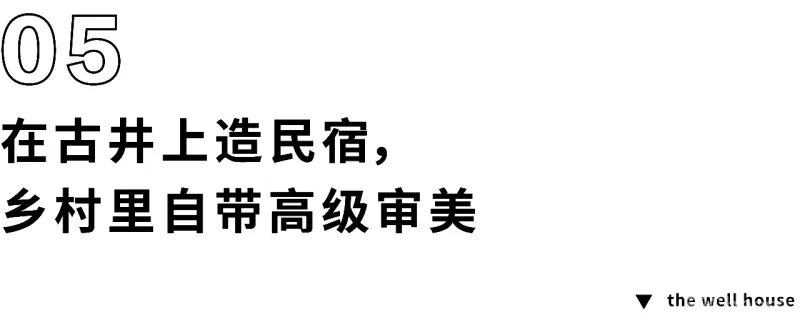 与外界断联也能过神仙日子,百位人类学者青睐的桃花源