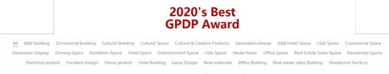LabourUnion Studio丨荣膺2020法国双面神GPDP AWARD 国际设计奖