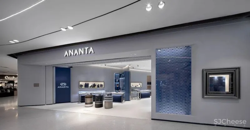泰国珠宝品牌Ananta Jewelry