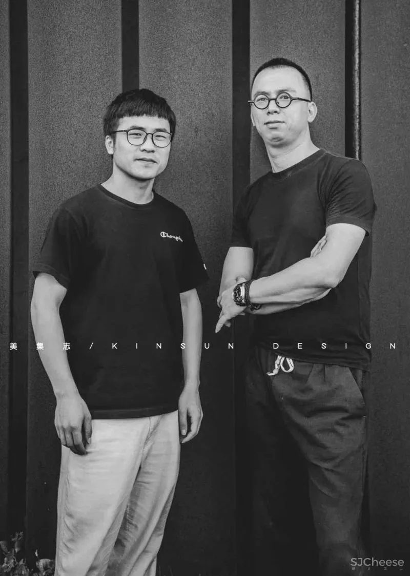 KINSUN DESIGN 向内而序,显隐于间