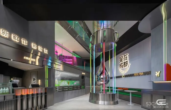 季意设计：天然呆 · NATURALV