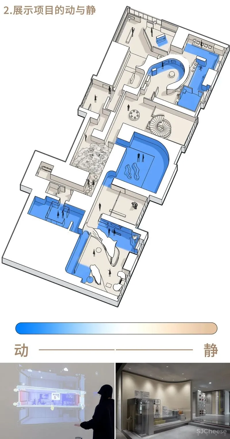 堂晤设计 一块土的重生之旅,窑知未来 · 被动房体验馆