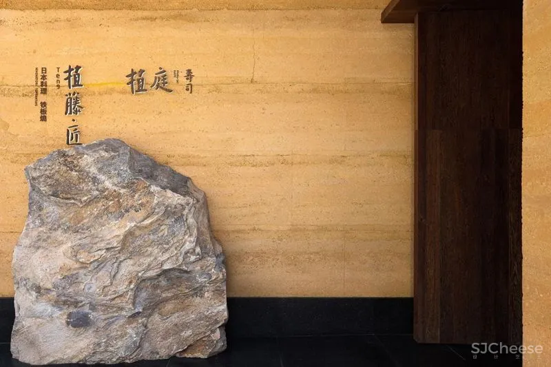 春山秋水 寿司之神嫡传弟子增田励中国内地首家!深圳植庭寿司