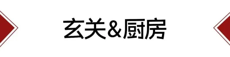 风和树影，重获新生的70㎡上海老洋房 桐话空间