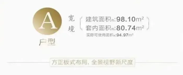 以简见真，以简见心｜绿地重庆城际空间站