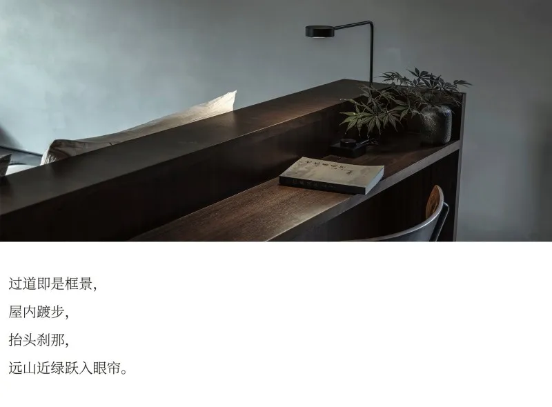 line WORK 九女峰 · 故乡的云山奢酒店