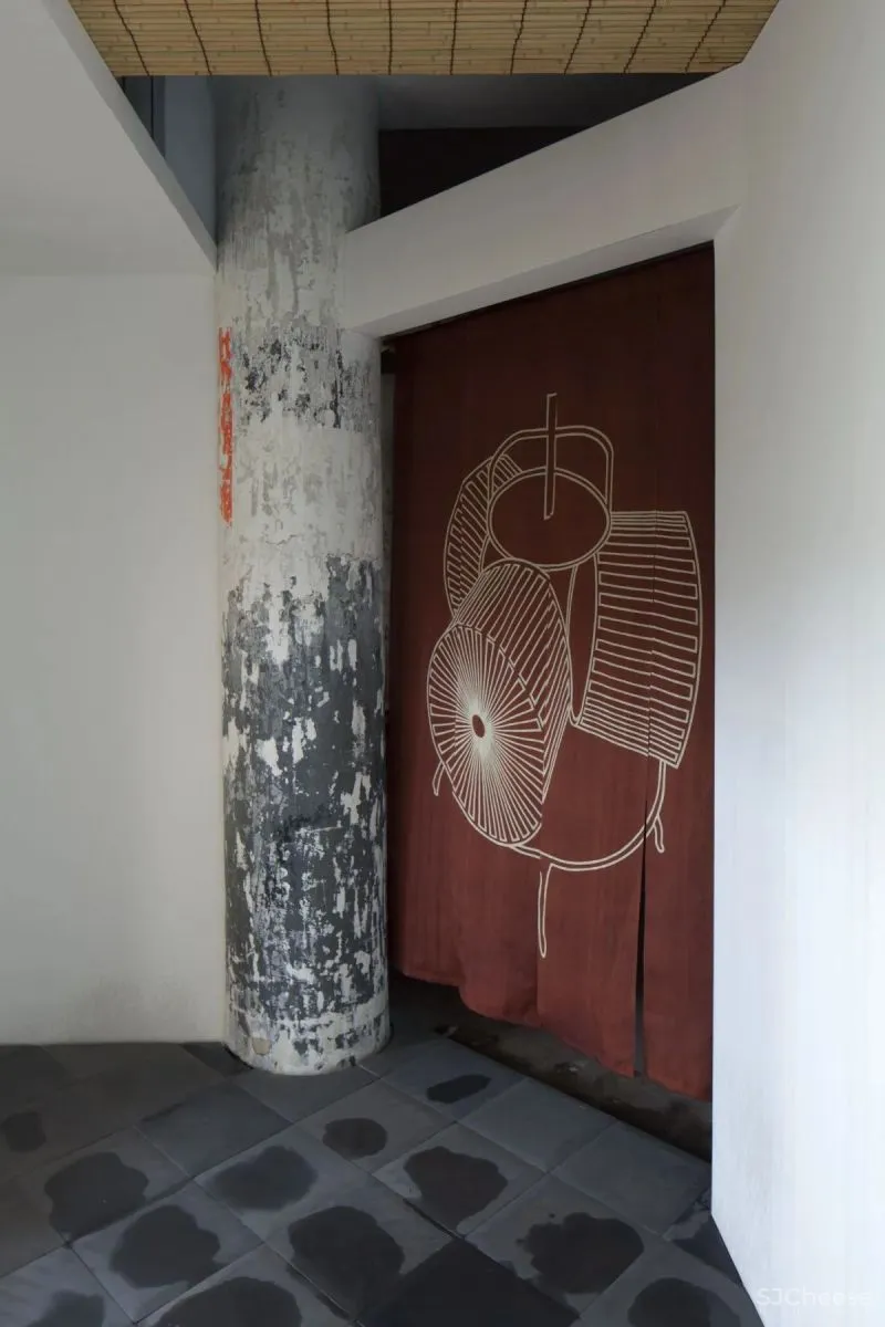 新素材研究所-杉本博司和坂田智之打造的禅意空间！