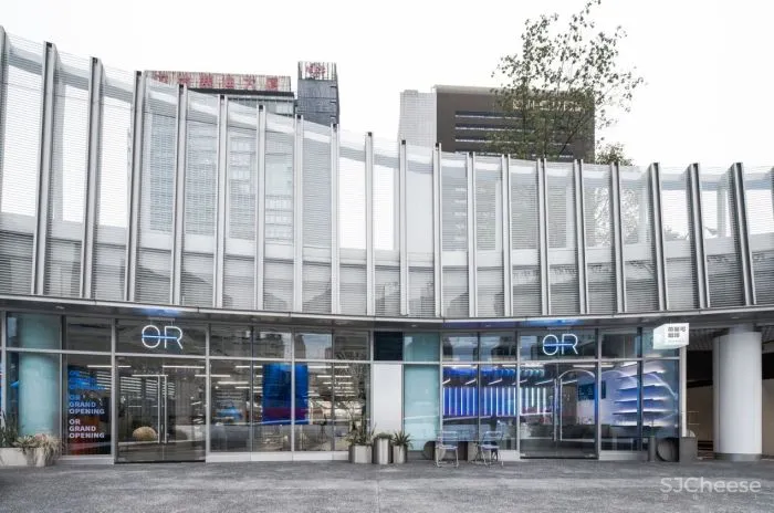 OR 时尚复合空间 LAS DESIGN