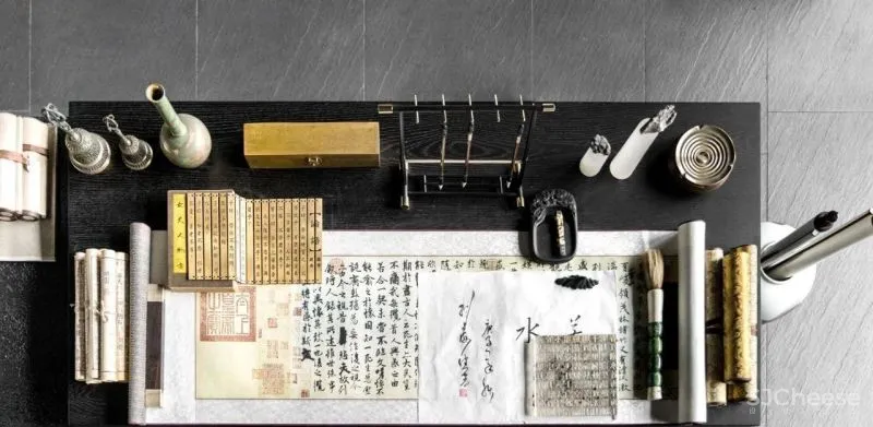 古城新生 当代澄园 集至设计