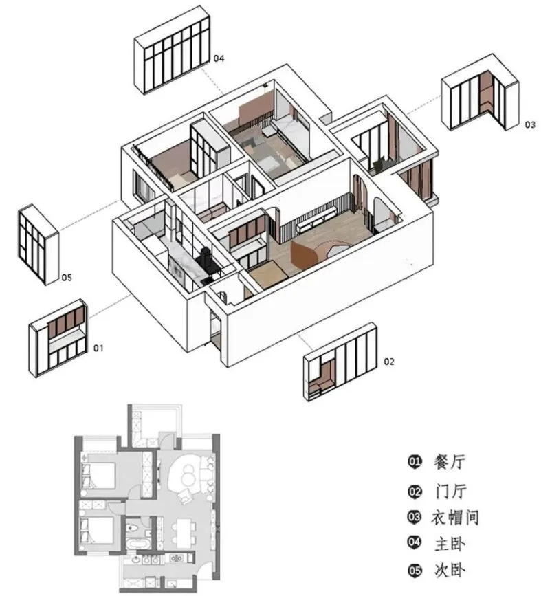奶油白、仙橘粉、弧形窗……少女与猫的80㎡仙气小两居,美得过分了!