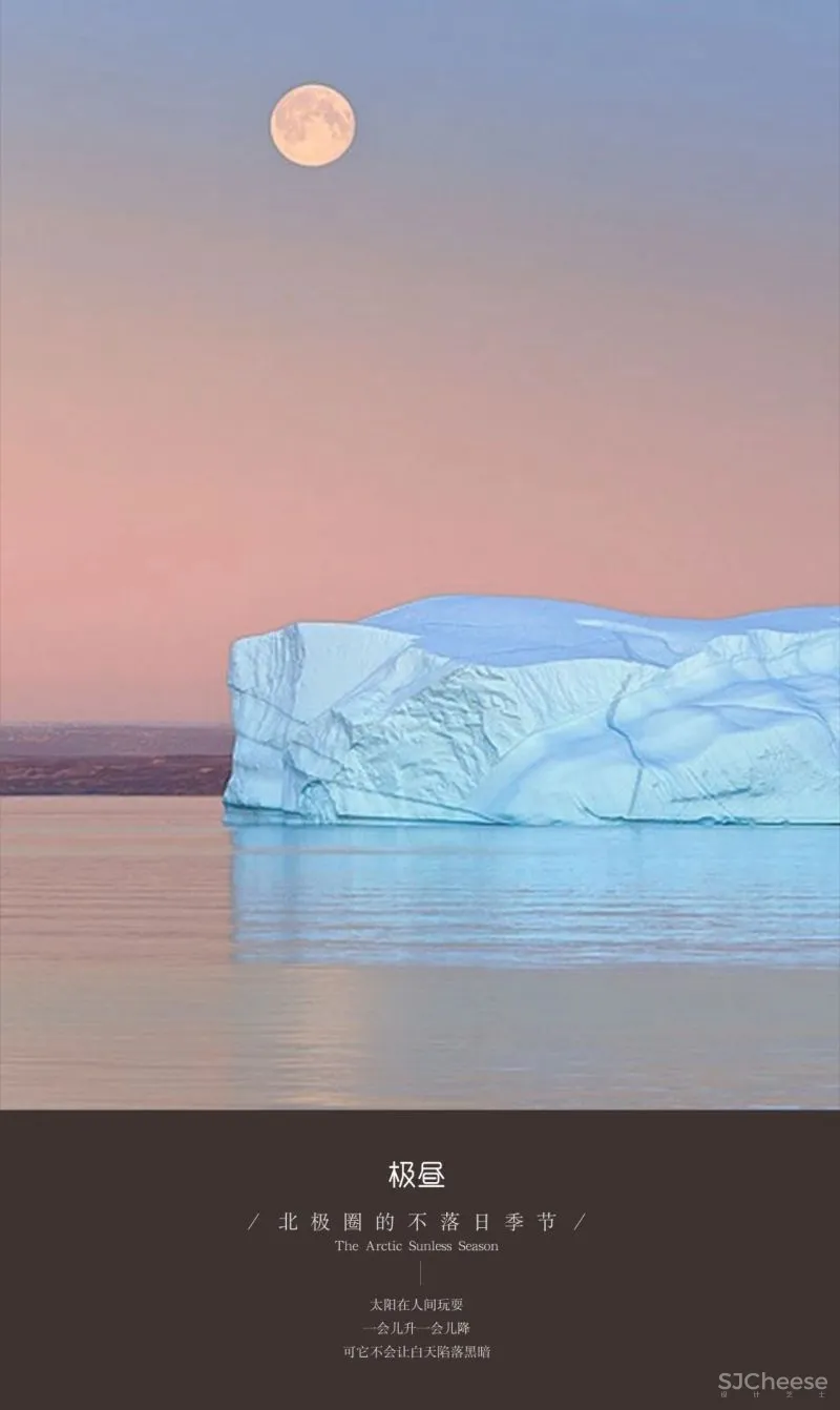 亚兰设计 新作 自然时尚 ngng 酒店 酒店