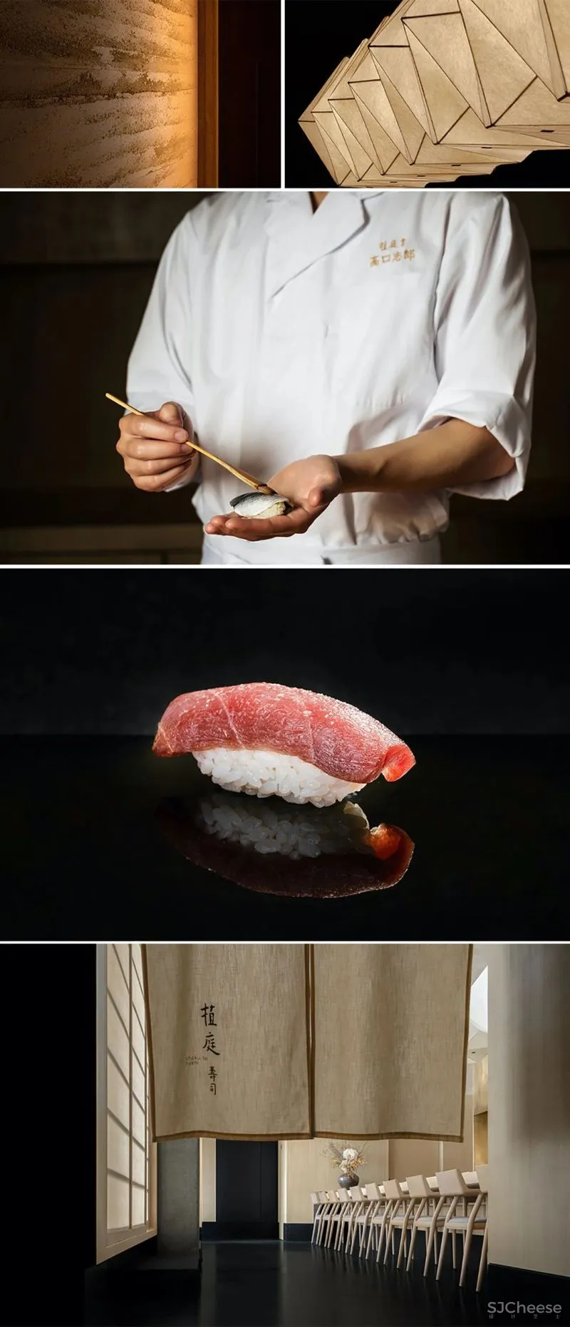 春山秋水 寿司之神嫡传弟子增田励中国内地首家!深圳植庭寿司