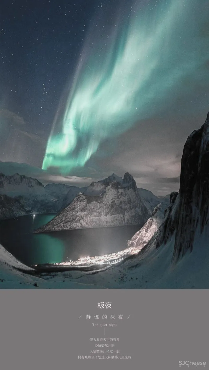 亚兰设计 新作 自然时尚 ngng 酒店 酒店