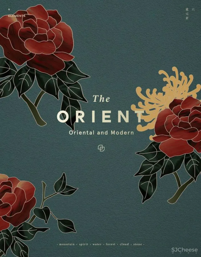 峻佳设计×保利 六重元素探寻未来东方美学「星作」