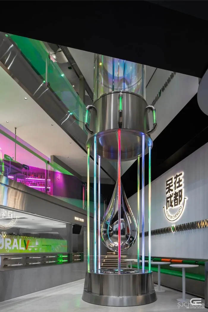 季意设计：天然呆 · NATURALV