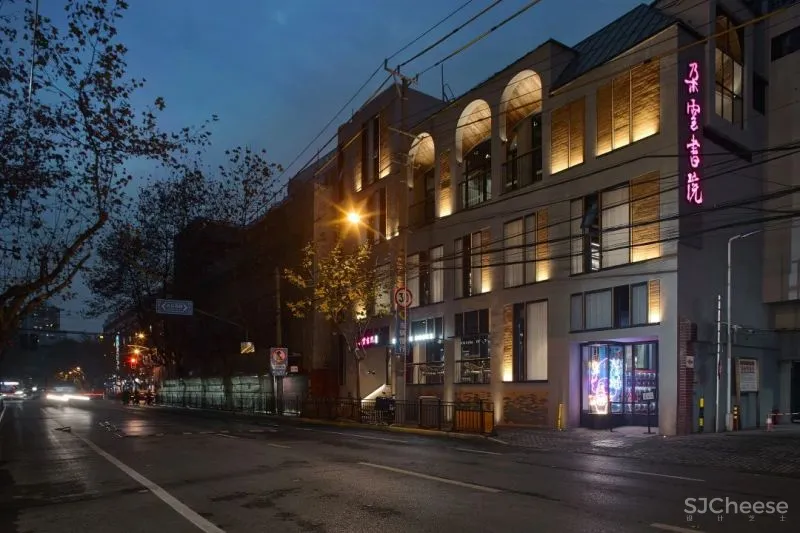 吕永中:朵云书院·戏剧店