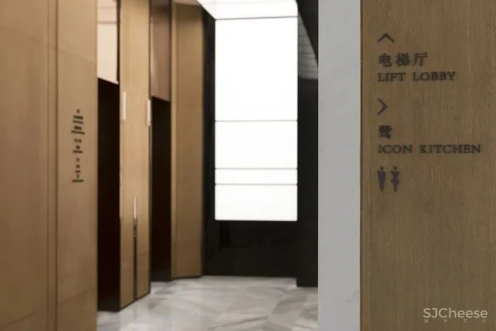 全国首家安琰酒店