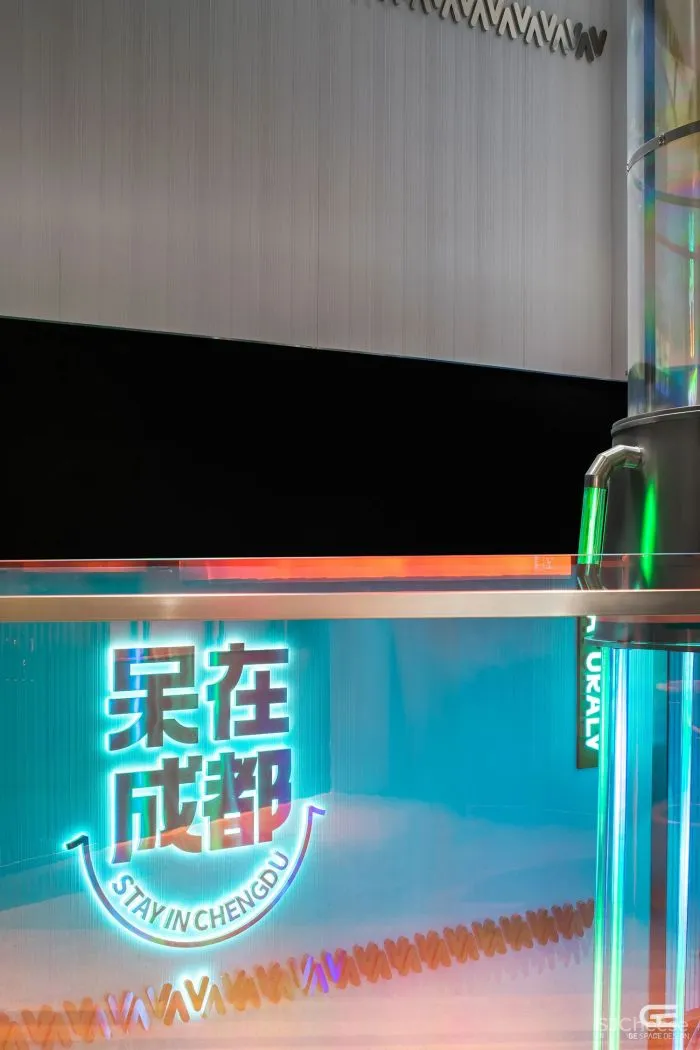 季意设计：天然呆 · NATURALV