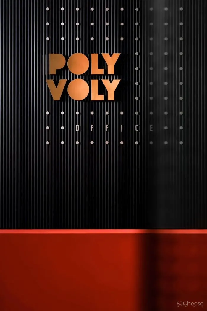 众舍设计 × POLY VOLY:理性与感性的冲突融合