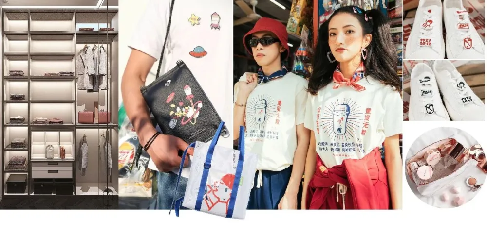 海力设计 两江都汇58㎡ 浪漫“奶茶”风