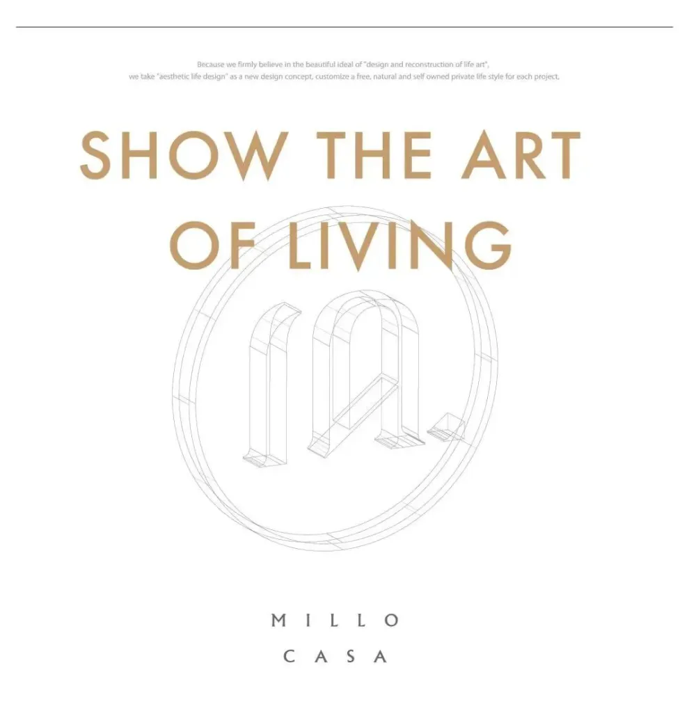 米洛映象 │ 华一千里湖山样板间