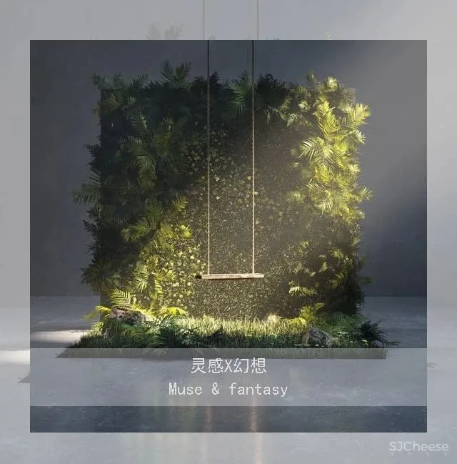 CKAP丨奥园增城南坣村营销中心 绮丽的异彩世界