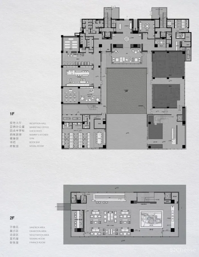 AI DESIGN The Shape Of Water