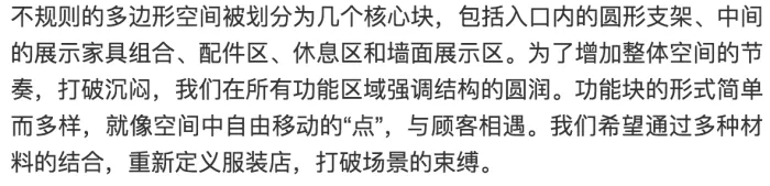 奶油黄色让顾客与空间更加贴近