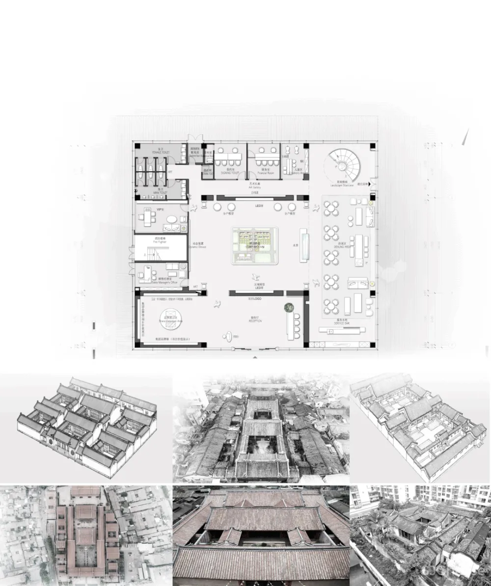 点石亚洲新作 丨佳兆业未来城 寻迹揭阳，历史与未来！