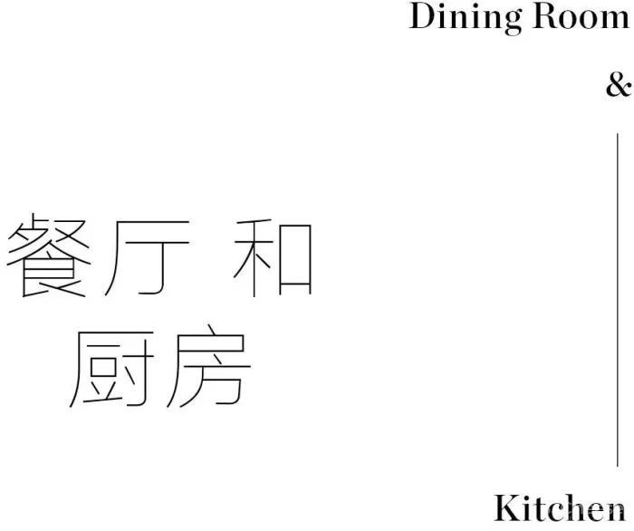 谢柯新作 丨 演绎“自然古朴”，光中生长出的灵动之家