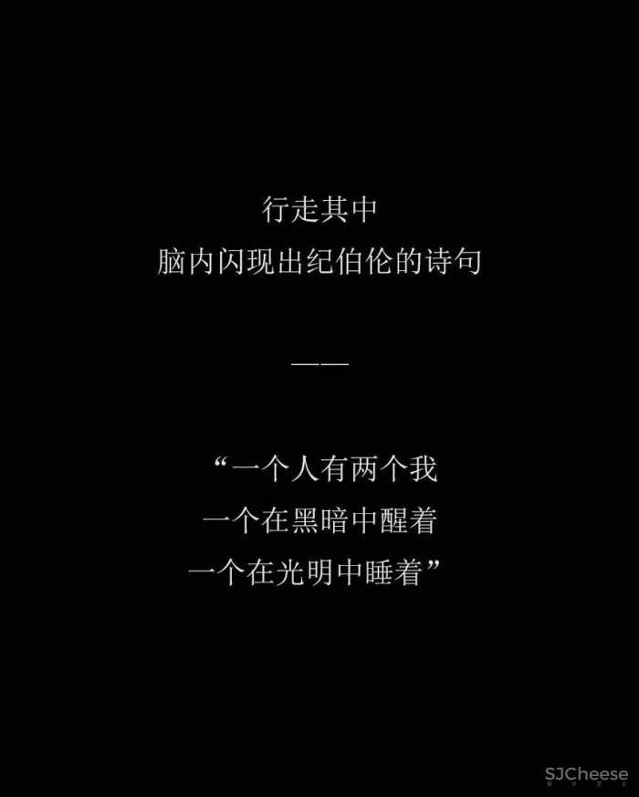 大匠新作丨 垣•酒吧:虚无与真实的交织