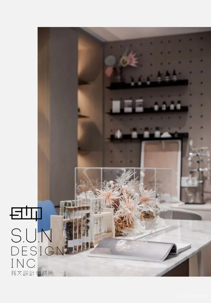 旭辉新城 x S.U.N 夏日热情的碰撞