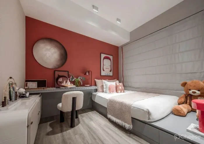 旭辉新城 x S.U.N 夏日热情的碰撞