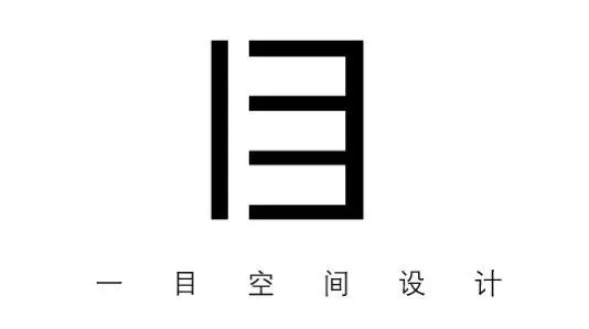 一目设计新作丨摄取城市山水景观片段,瞭望一城未来