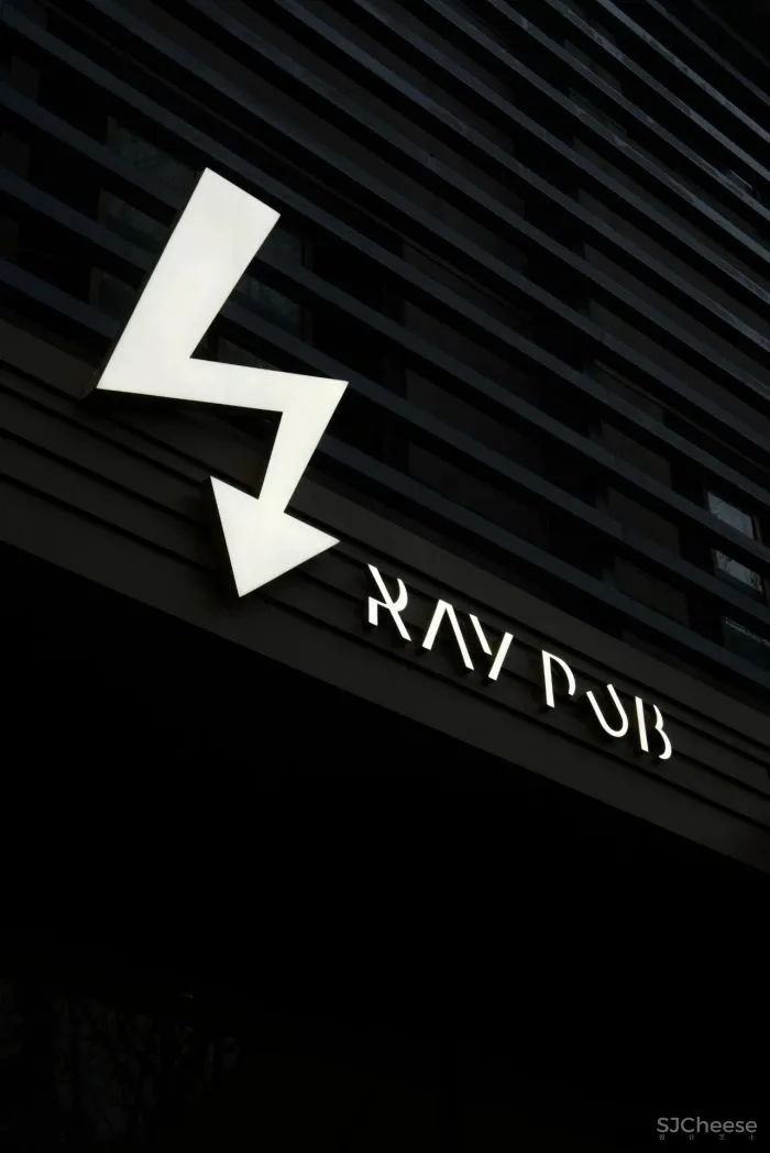 GTD新作丨 市井里巷下的光与影 RAY PUB 暗光精酿咖啡