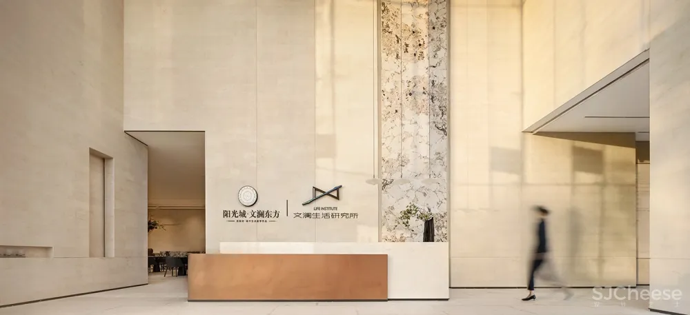万物生长的艺术融合 | 阳光城昆明·文澜东方项目售楼处